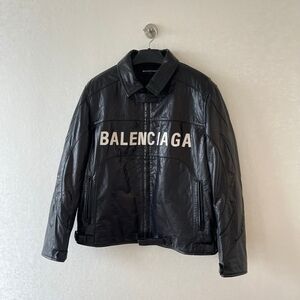 Balenciaga Black Logo Bomber Jacket